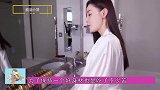 有一种“瘦”叫宋祖儿，看到她的腰间搭配时，网友：受苦了