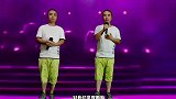 双胞胎男女双声演唱《为了你》，配音视频，故事情节纯属虚构！