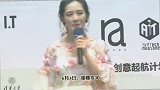 谢娜久违分享女儿日常趣事，跳跳俏俏坐凳子互动太可爱