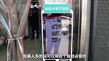西安邢老四肉丸胡辣汤，通宵营业，自助点餐，味道真挺美