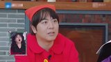 虞书欣经典动作哇哦～是5g冲浪没错了