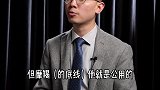 臭宝们，这样的长视频喜欢么，喜欢的话告诉我，留下你的星座    星座 星座分析 水瓶座