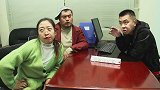 小两口去离婚，报出他俩的名字后却把工作人员都笑坏了，太有才了