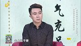 大医本草堂-20200714-被忽视的肾病信号：蛋白尿！