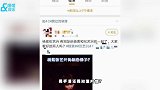 张艺兴杨紫活动热聊画面曝光，疑似两人恋情成真？