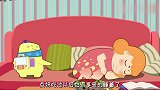 外星人阿果：马大吉太暴躁，对点点阿果发火，他咋这么凶呢