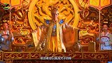 农民修房时挖出“真龙”，专家闻讯赶来后，立刻申请保护！