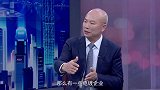《信用中国》成建华 绿色革新 镀亮未来