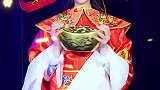 如果所有人都祝你新年快乐 那我就祝你遍历山河仍觉得人间值得 除夕  迎财神 嗨皮牛耶