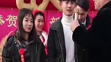 司仪问伴郎喜欢伴娘吗伴郎的回答吓了司仪一大跳，不要大喘气啊！