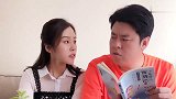 真是奇怪啊，怎么觉得哪里不对劲啊