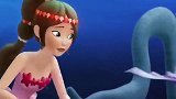 小公主苏菲亚：苏菲亚和美人鱼姐姐齐心协力救美人鱼