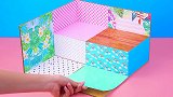 DIY迷你娃娃屋，可爱的小云朵公寓