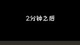 路障僵尸，你也就这点儿能耐了！