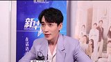 朱一龙儿时照片曝光，造型时髦脚上拖鞋吸人目光