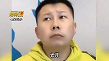 何云伟主动向郭德纲示好德云社回应了！他还能回去吗郭德纲德云社