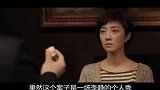 女子因为童年阴影诬告别人，恰好律师也有童年阴影
