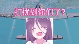 怼绿茶的正确方式～你学废了吗