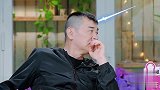妻子5：护妻联盟刚组建就内讧？陈建斌王新军翻脸了？