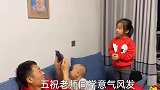 小西西回家，二丫做孩子最爱吃的饭菜，一家四口吃个团圆饭真幸福