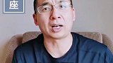 别再当“老好人”了，三个方面教你摆脱讨好型人格！职场公务员讨好型人格