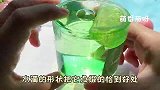 绿色泥中的绝绝子，冰琪卡曼气泡水，可拉布盖泡泡的实质起泡胶
