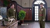 风云：司令目中无人威胁黑老大，大哥微笑：我让你儿子给我陪葬