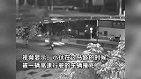 小伙过马路被撞身亡，家属到场情绪激动殴打司机，警方介入