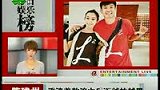 陈建州身陷“公益门” 澄清善款流向反而越抹越黑-4月20日