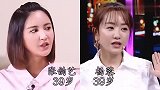 同年龄女星颜值对比，刘亦菲、刘诗诗同框，你觉得谁漂亮