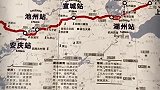 驾驭人生，318汽车 此生必驾星巢计划 越野侠 国民公路G318 崎迹