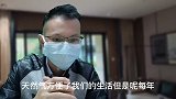 天燃气阀门要不要天天关？多亏燃气师傅好心提醒，别拿安全当儿戏