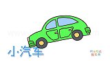 交通工具简笔画大全，画绿色小汽车简笔画