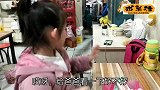 100元和10个硬币，宝宝会选哪个？她说硬币买东西不用找