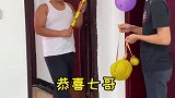 乔迁之喜好日子、被你这么一折腾、真是造孽啊