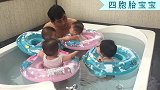 四胞胎哭闹不停，爸爸一开嗓立马不哭，宝宝你们品味不咋地呀