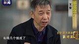 “杭州六小龙”出圈的背后，王坚院士：孕育创新的“黑土地”由成千上万的企业成就