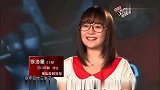 好声音：漫画女孩身材很小,唱歌却极具爆发力,这反差太大了!