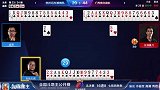 小伙年轻就是猛 手握大王叫3分 底牌一上直接补6炸！