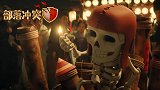 【部落冲突】新年有好市，烟花庆吉祥