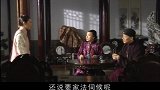 儿子逃学还撒谎，小伙气的要家法伺候