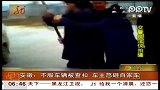不服车辆被查扣 车主怒砸自家车