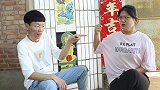 河南方言：媳妇和老公吹牛，没想却被老公嘲笑，整个过程太有趣了