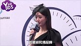 赵丽颖冯绍峰恩爱蜡像被分开放 对比昔日画面网友意难平
