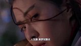 这才是电影《倩女幽魂》的原唱版本！配上王祖贤的视频，真的醉了