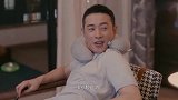 安家：徐姑姑这一伤不要紧,家务劳动、照顾人、照顾狗的活都房似锦干了
