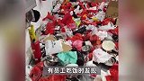 公司食堂被曝将员工碗筷丢地上，只能弯腰在地上翻找，承包商回应