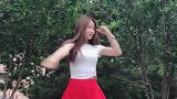 小姐姐户外欢快跳《佛系少女》，太好看了，你觉得怎么样