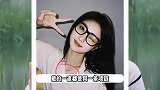 买超婚内出轨20岁美女，对方还未分手就挖墙角，养小三也不愿花钱