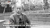 【黄树棠去世】香港演员黄树棠病逝享年77岁 曾出演《楚留香》
